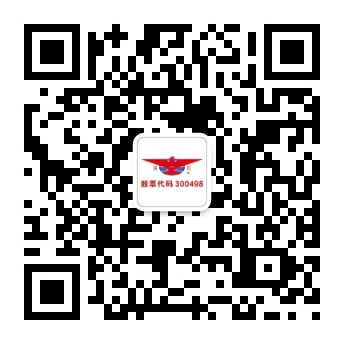 Z6·人生就是博(中国区)有限公司官网