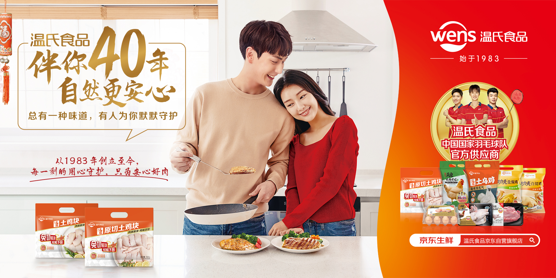 Z6·人生就是博(中国区)有限公司官网