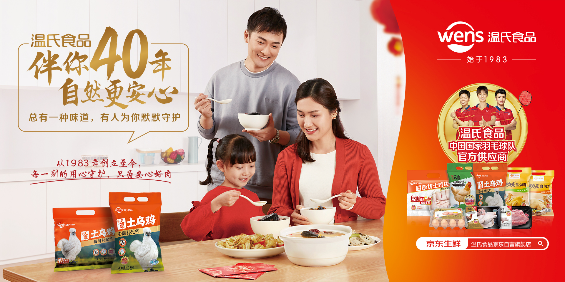 Z6·人生就是博(中国区)有限公司官网